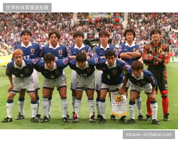 日本队将冲击历史最佳战绩，力争首次闯入世界杯八强